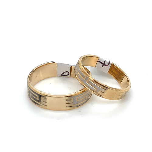 14K Gold Wedding Band Rings