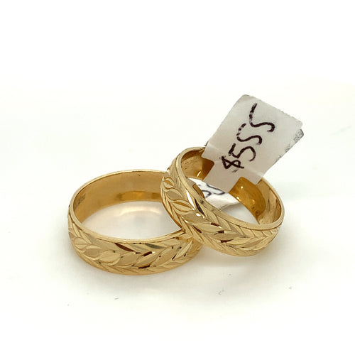14K Gold Wedding Rings