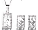 Sterling Silver Set Square YSL CZ