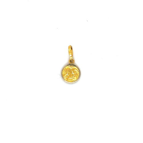 10k Gold Baptism Symbol Pendant